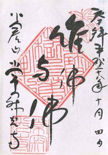 img406 - コピー.jpg