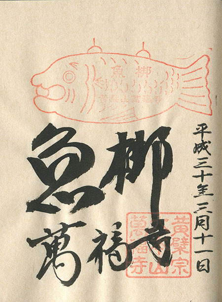 img499.jpg