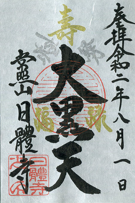 img545 - コピー.jpg